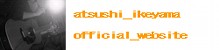 atsushi_ikeyama official_website